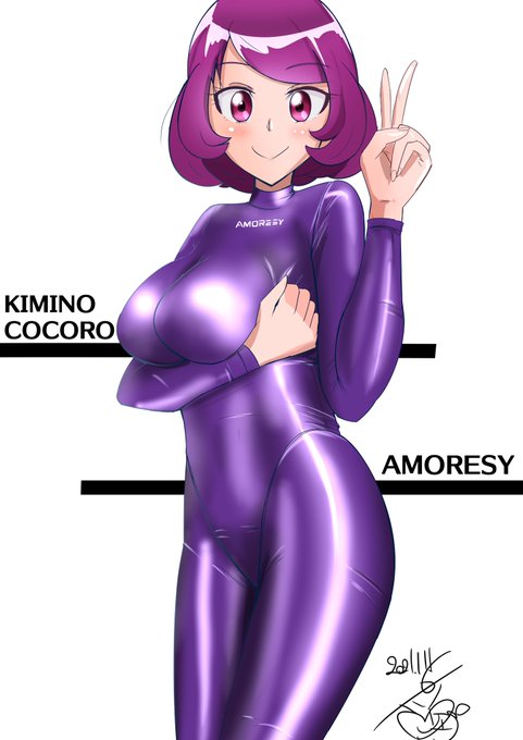 1枚目はお姉ちゃんと同じものを着てます 