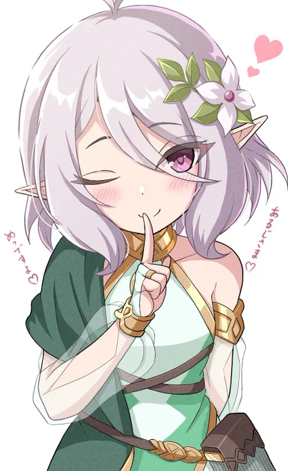 なんとなく再掲ママ 