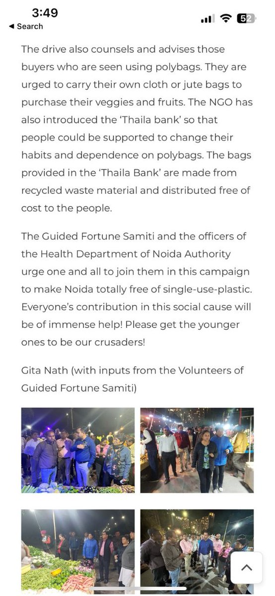 guidedfortune's tweet photo. The Guided Fortune Samiti and the officers of the Health Department of Noida Authority urge one and all to join them in this campaign to make Noida totally free of single-use-plastic. Everyone’s contribution in this social cause will be of immense help! 
#noidaauthority https://t.co/Oxg5sKfy5I