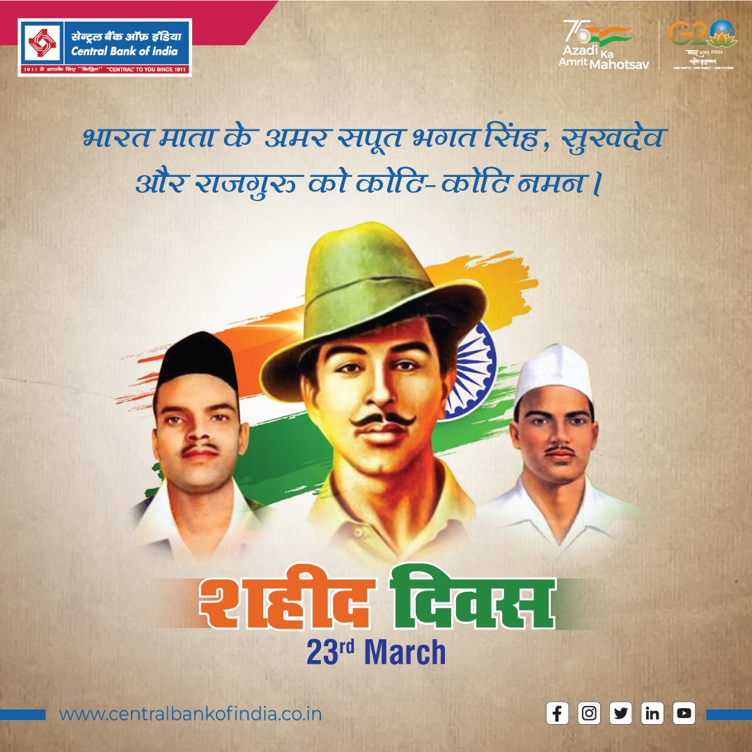 centralbank_in's tweet photo. On this Shaheed Diwas, we remember and honour the sacrifices of our freedom fighters. 

#ShaheedDiwas 
#CentralToYouSince1911 https://t.co/oi7v0vKn2i