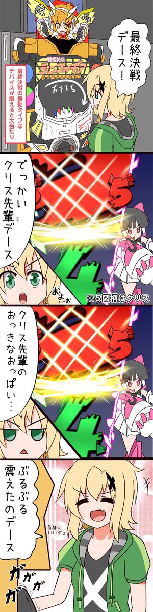#みなさん2年前の今頃はどんな絵描いてましたか

全く描いてないと思ったら意外と 
