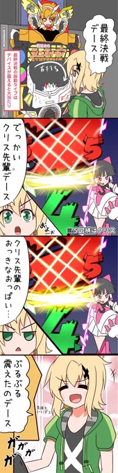 #みなさん2年前の今頃はどんな絵描いてましたか

全く描いてないと思ったら意外と 