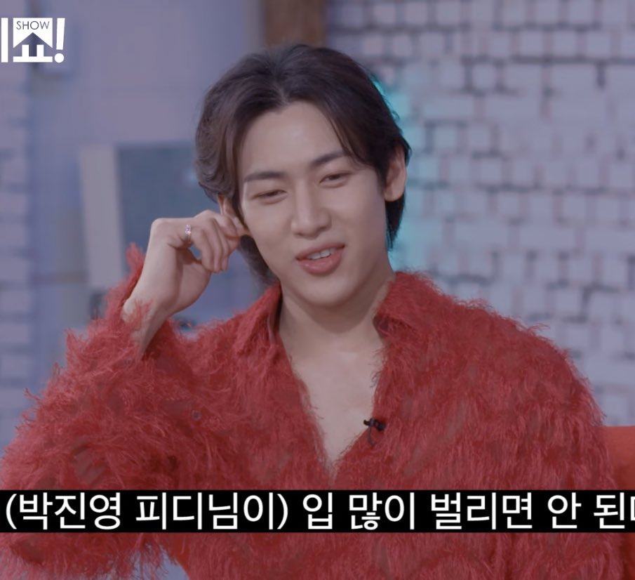 bambibammi's tweet photo. LABELESS
Pink Fur Open Collar Shirt (₩ 278,000)
#SourandSweet #LABELESS 
#BamBam #뱀뱀 @BamBam1A https://t.co/Aopc2WuFuj