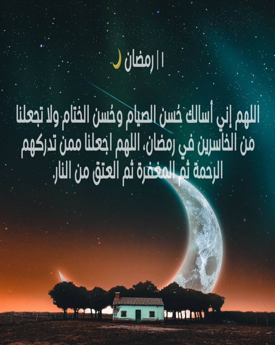 نبذة (@apv_111) on Twitter photo 