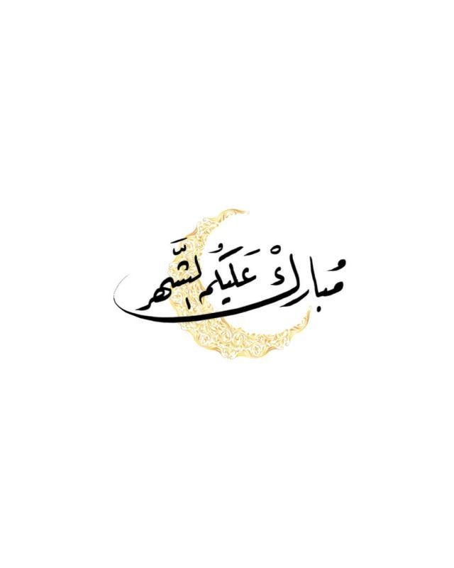 fsf1419's tweet photo. #رمضان_المبارك https://t.co/2xfLTGS7gH