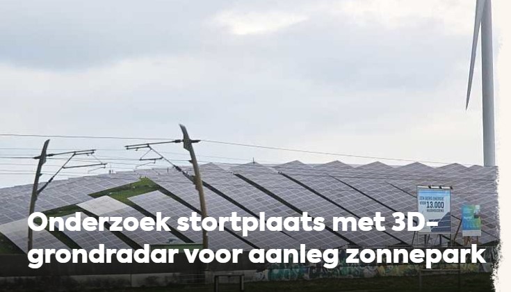 Nederland staat de komende jaren voor uitdagingen in de #ondergrond, bijvoorbeeld door de #energietransitie. Zo worden #zonneparken gerealiseerd op afgedekte #stortplaatsen. Maar dat kan niet zomaar. Onze #3D-#grondradar brengt de risico’s in beeld....