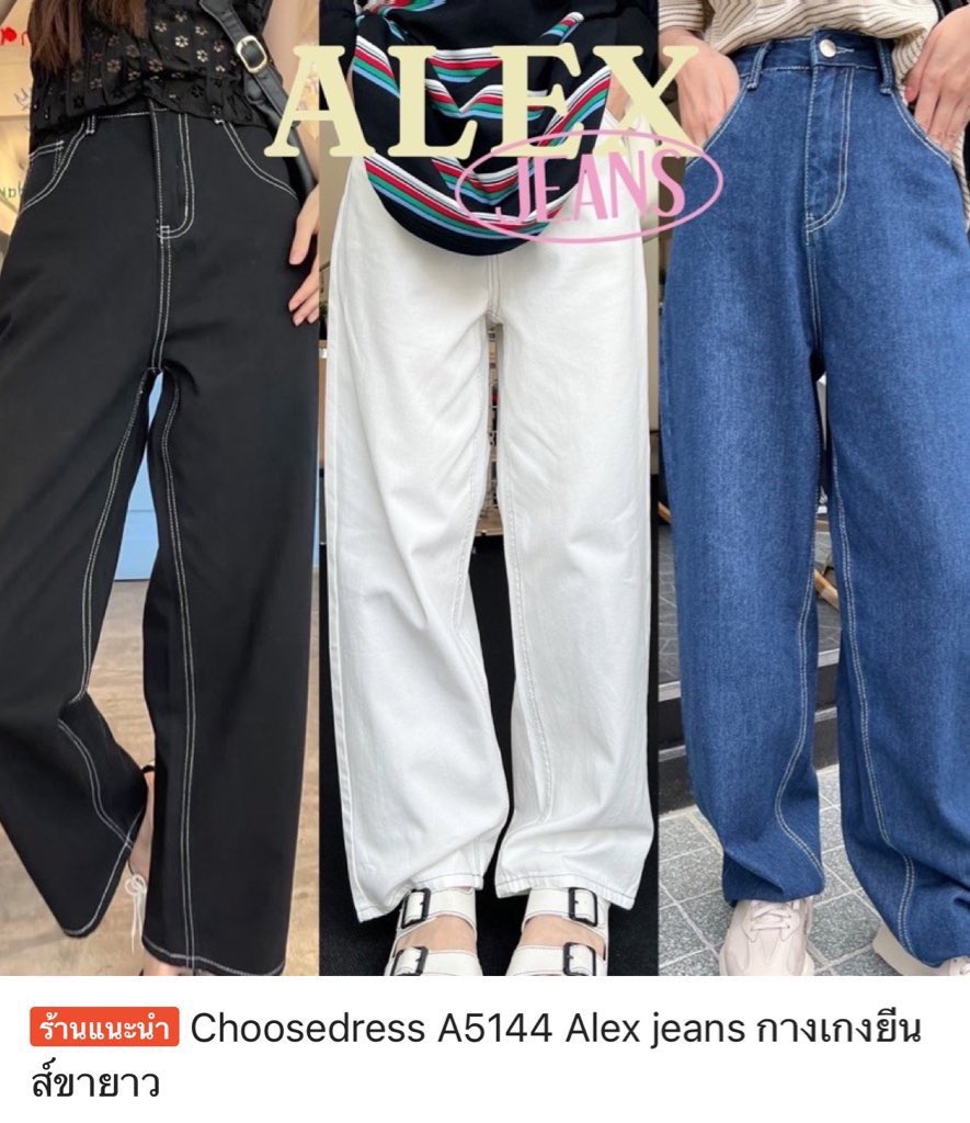 ms.valentines ₍ᵔ·͈༝·͈ᵔ₎ tweet media