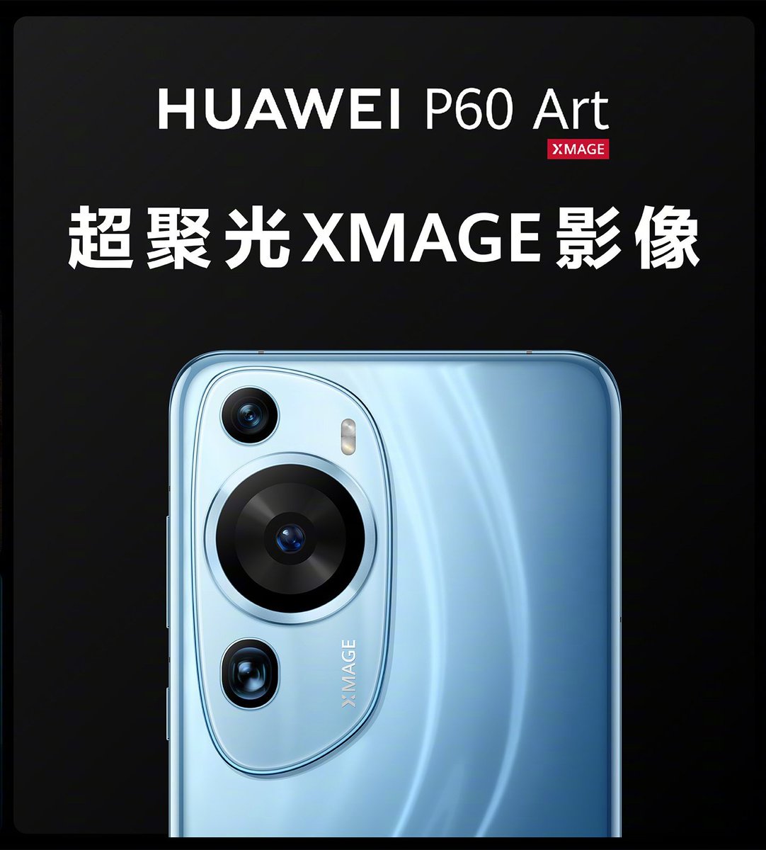 Huawei P60 Art. I don't like this man. I can't see the Art in this device. #Huawei #HuaweiP60Art