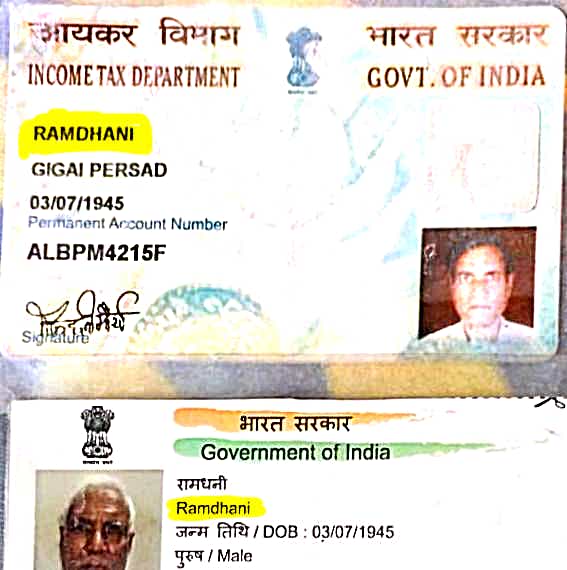 aarya2402's tweet photo. @IncomeTaxIndia @nsitharamanoffc @officeofPCM @FinMinIndia @PIB_India When I'm submitting the form after payment, the aadhaar name provided does not match with the name as pr PAN,but the adhar name and the PAN name are same on the card,only the different is lower case and upper case.
Then what should I do https://t.co/QOgOuktfT4