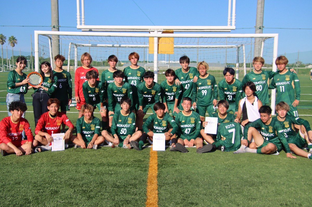 MoradoFc's tweet photo. 帝京大学公認サッカーサークル“MORADO.FC”です⚽💚
超素敵な思い出を作れるアットホームなサークル🍀
経験者、初心者、マネージャー誰でも大大大歓迎です✨👒⭐️
是非グラウンドで会えるのを楽しみにしてます！🧚‍♂️💚
🗓毎週水曜日　5限終了後（18:00～）
📍学校内グランド（セブンイレブン前） https://t.co/0ZBeo6hjnp