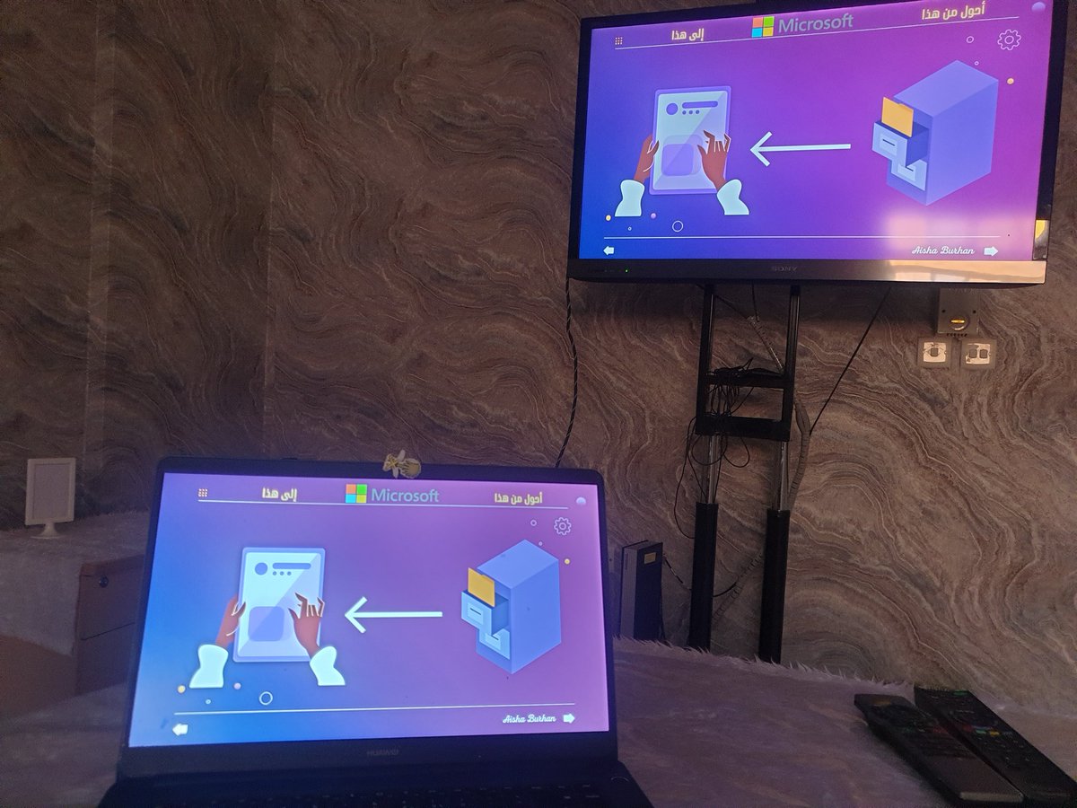 shosho_burhan's tweet photo. تم بحمد ختام الورش الاربعة التقنية المقدمة لإدارة الامن والسلامة  بورشة ( استخدام برنامج دفتر الملاحظات كسجل إنجاز) #Microsoft_OneNote
@abeermehdar https://t.co/EEuheZ44AX