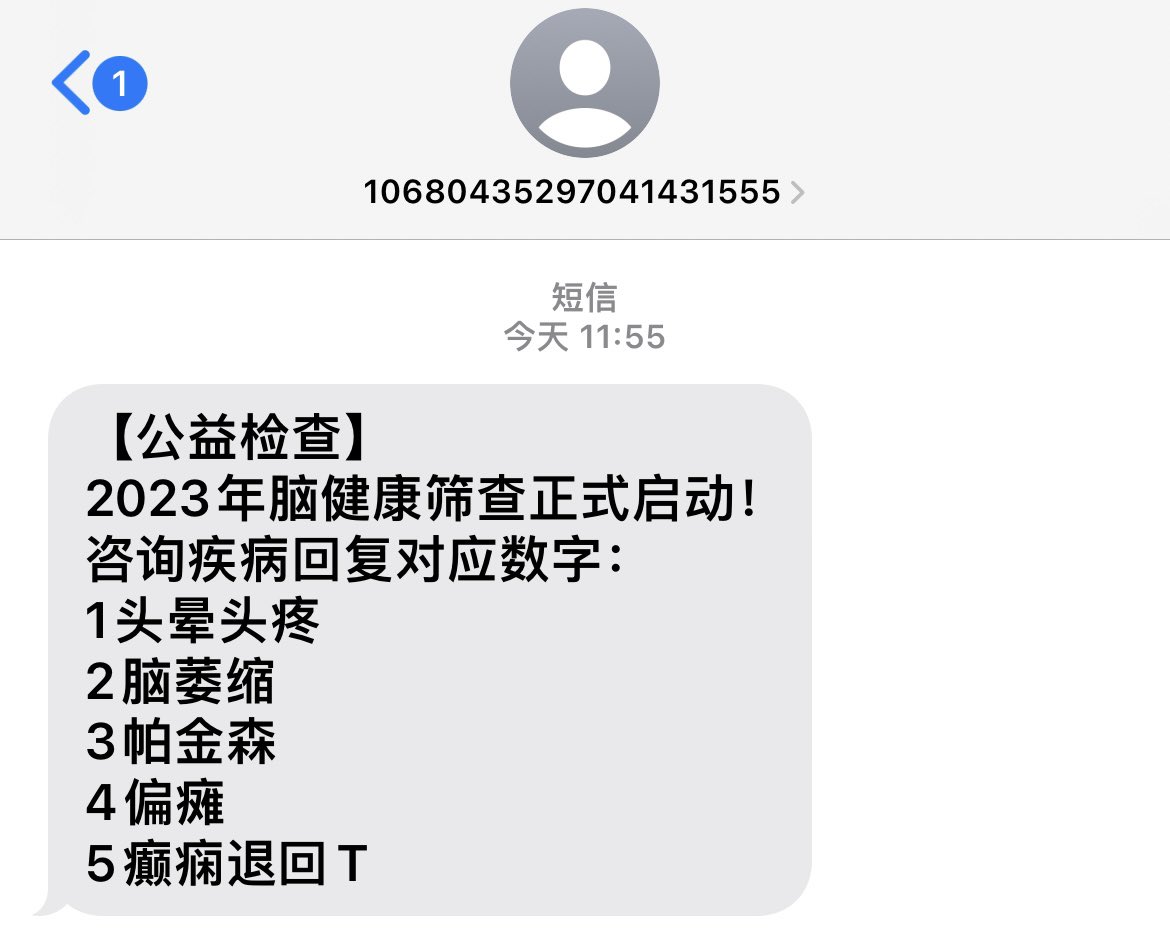 6 https://t.co/hrRiVCgCmR