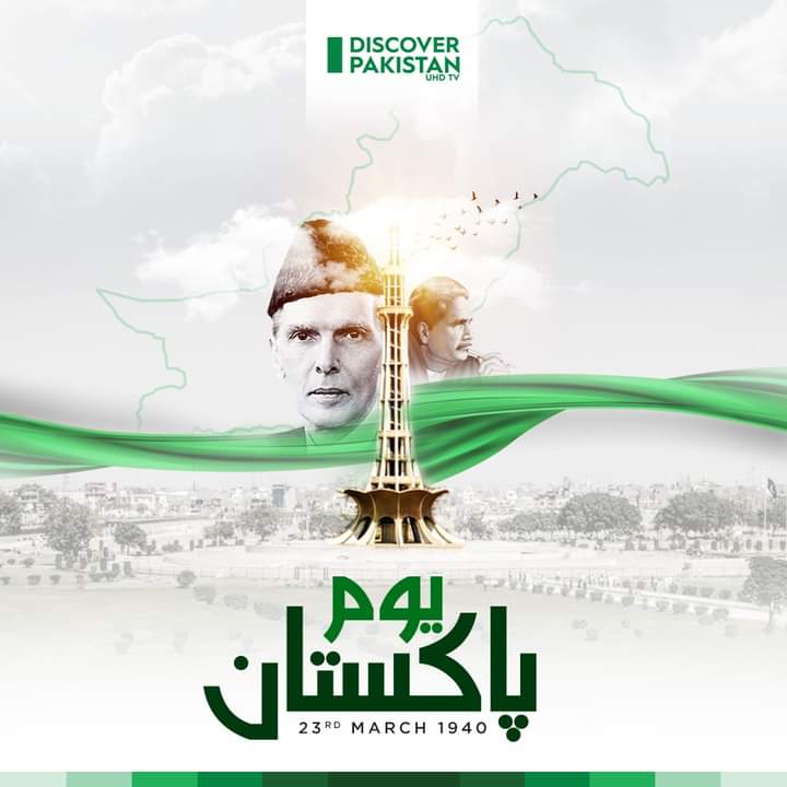 abbasikhan54's tweet photo. 23rd MARCH Pakistan Resolution Day
The Day That Marked The History
#PakistanResolutionDay #23March #PakistanDay #DiscoverPakistan #SabSePyaraPakistan https://t.co/cbgP04iE0j