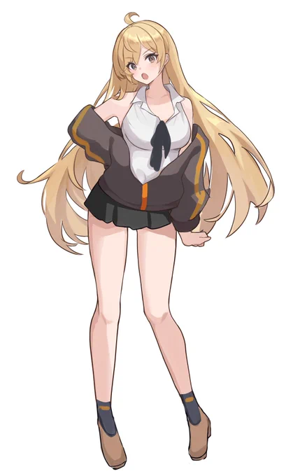 これも 