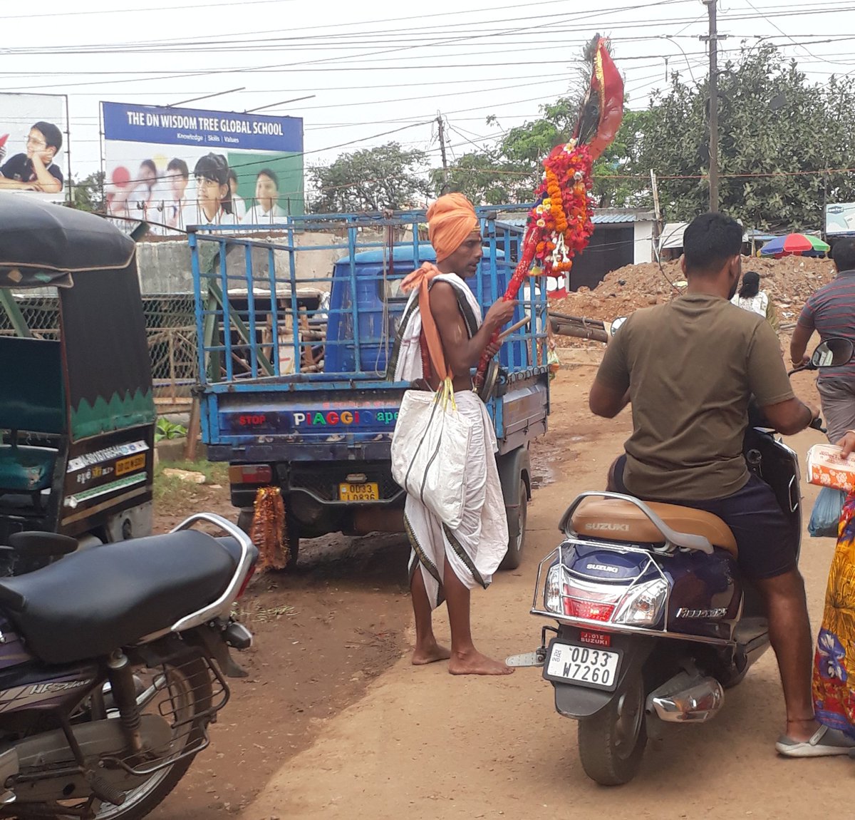 ParthaRout77's tweet photo. ପ୍ରତି ମିଡ ମାର୍ଚ୍ଚରେ ଏ ଭାଇଙ୍କୁ ମୁଁ ନିଶ୍ଚୟ ଭେଟେ... 
#MidMarch  #goodafternoon https://t.co/bz41CFnUfK