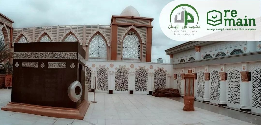 adamMaulik's tweet photo. Blok M Square
📍Masjid Nurul Iman lantai 7 https://t.co/KDnsUZQ6K4