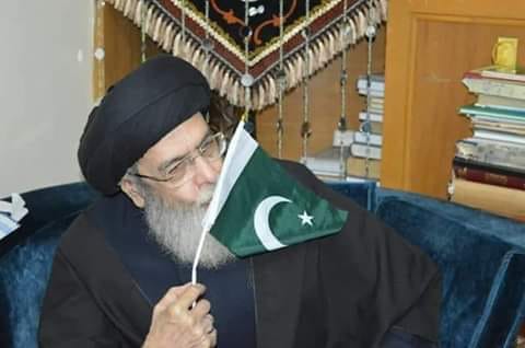 haider_ala's tweet photo. قلندر دوراں آقائے سید حامد علی شاہ موسوی نے عقیدہ و نظریہ کی طرح مادر وطن سے ٹوٹ کر محبت کی 
#23March 
#PakistanDay2023 
#یوم_پاکستان_23_مارچ https://t.co/8Dl5808b0g
