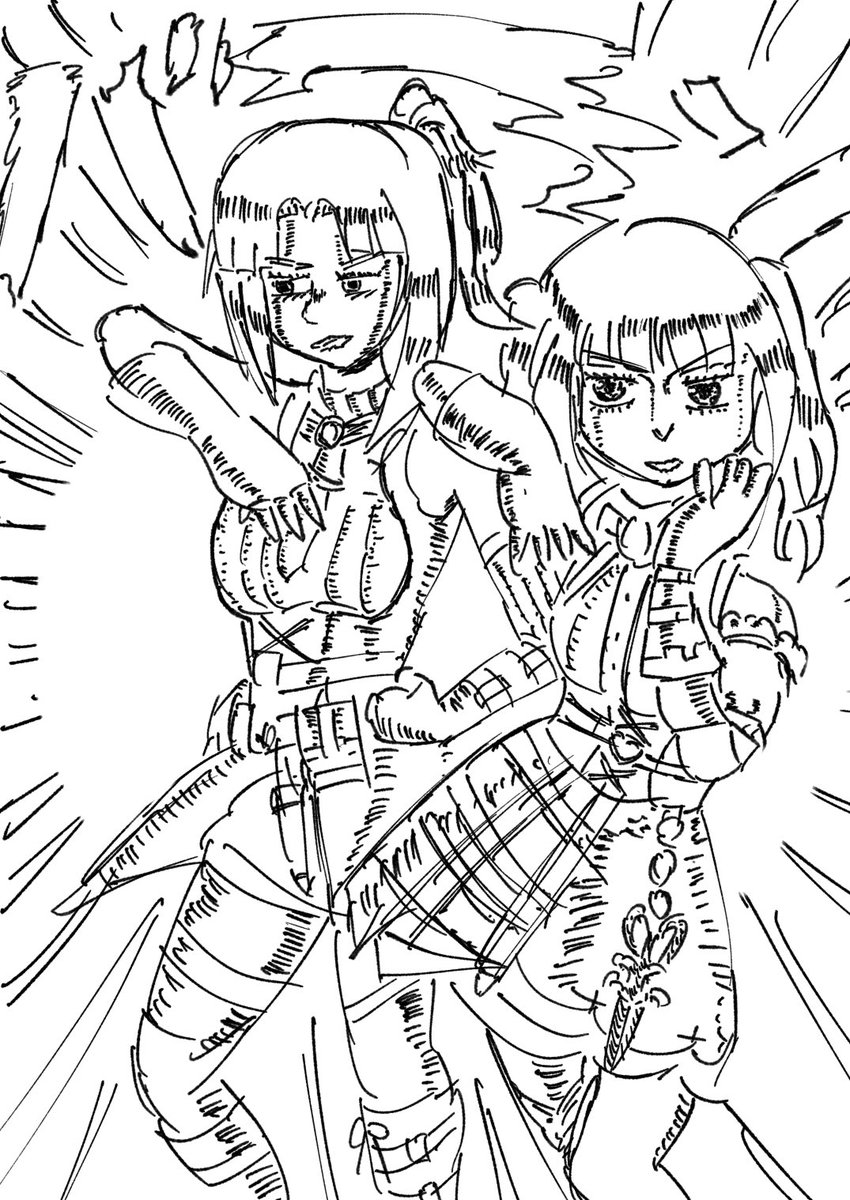 このアマ女ジョバーナには夢がある! 