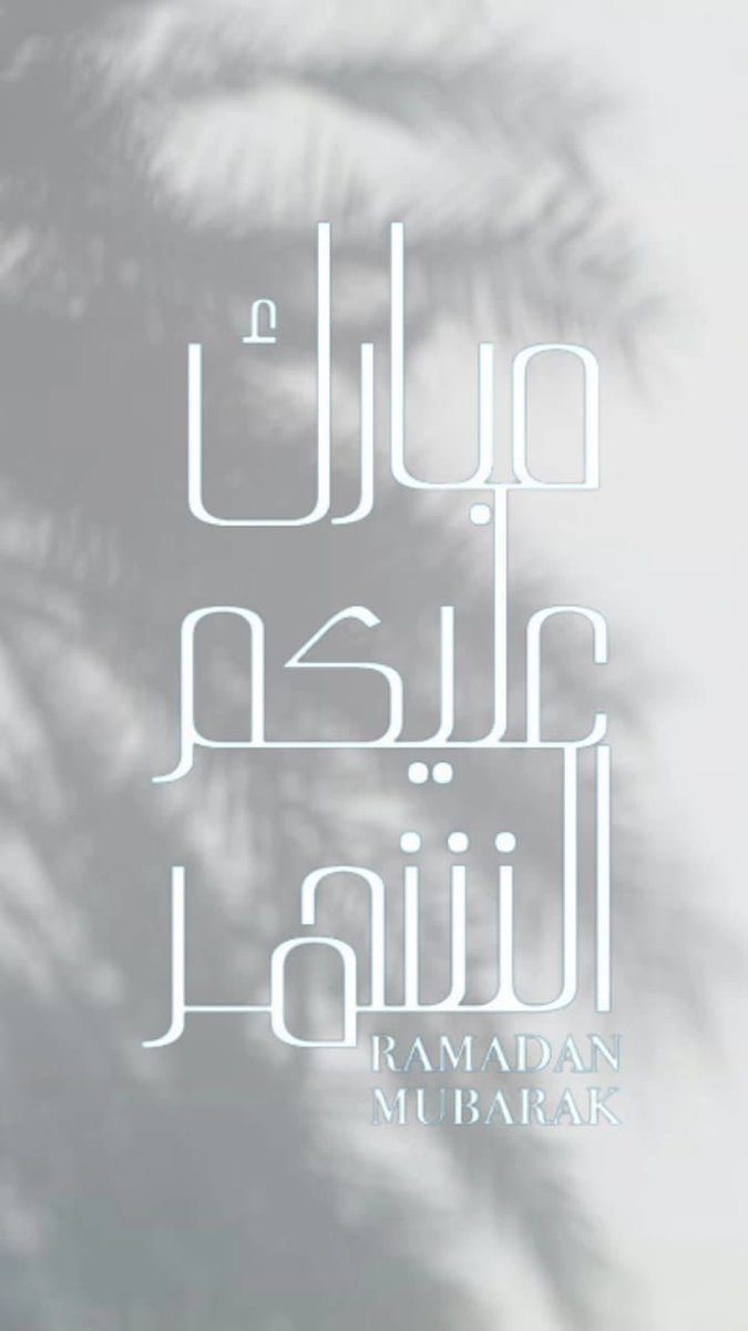 ibaa jamal (@ibaajamal1) on Twitter photo 