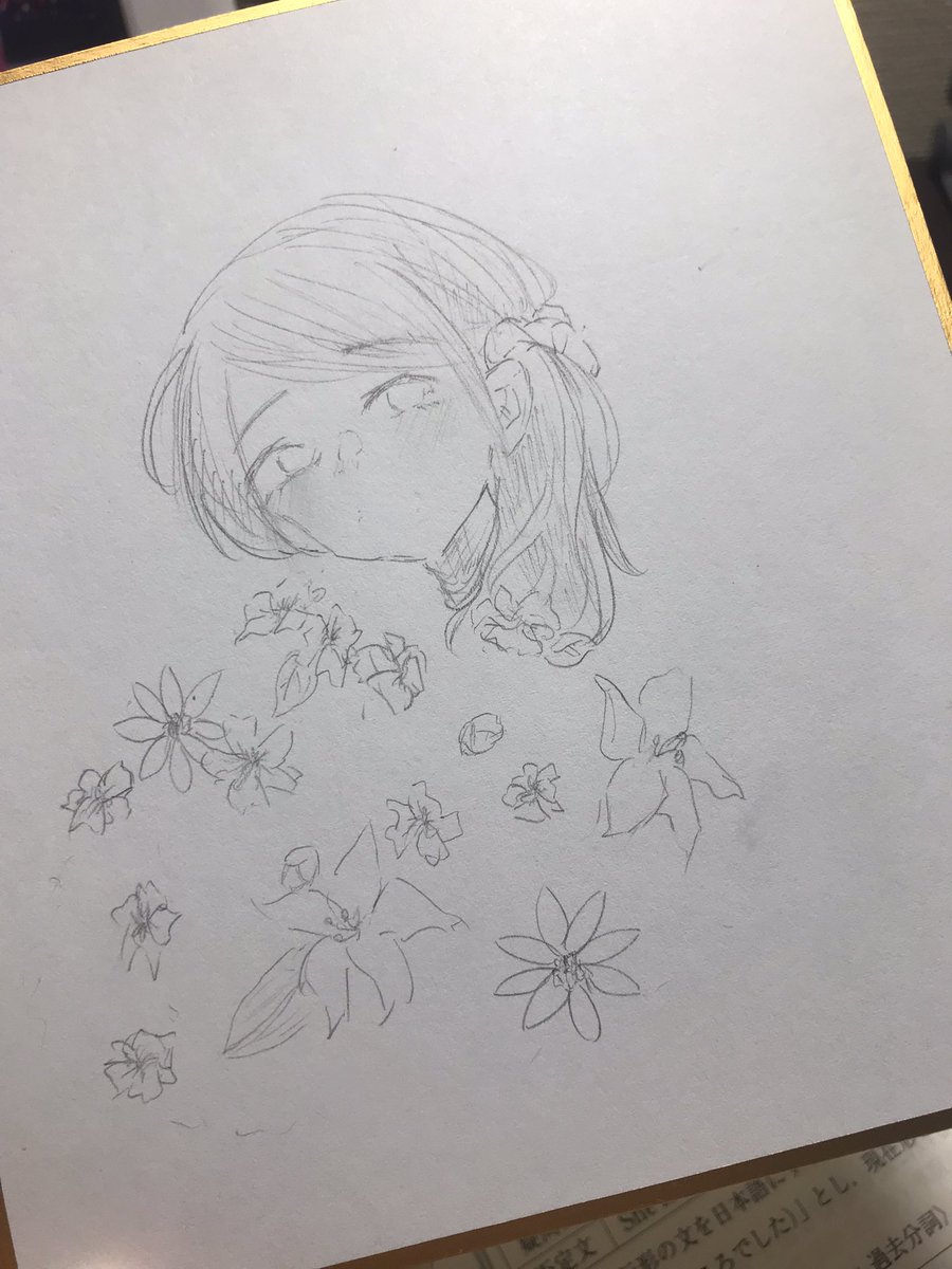 kitune__udonn's tweet photo. 明日離任式だから渡さないとダメなのにまったくおわんねええええああああああああああ https://t.co/W0lZpuhURr