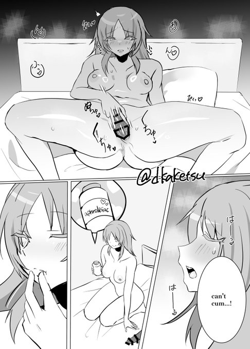 Skeb納品致しました!ありがとうございました!
https://t.co/jVcgo5JrFA
続き↓
https://t.co/hdT98pBCxi 