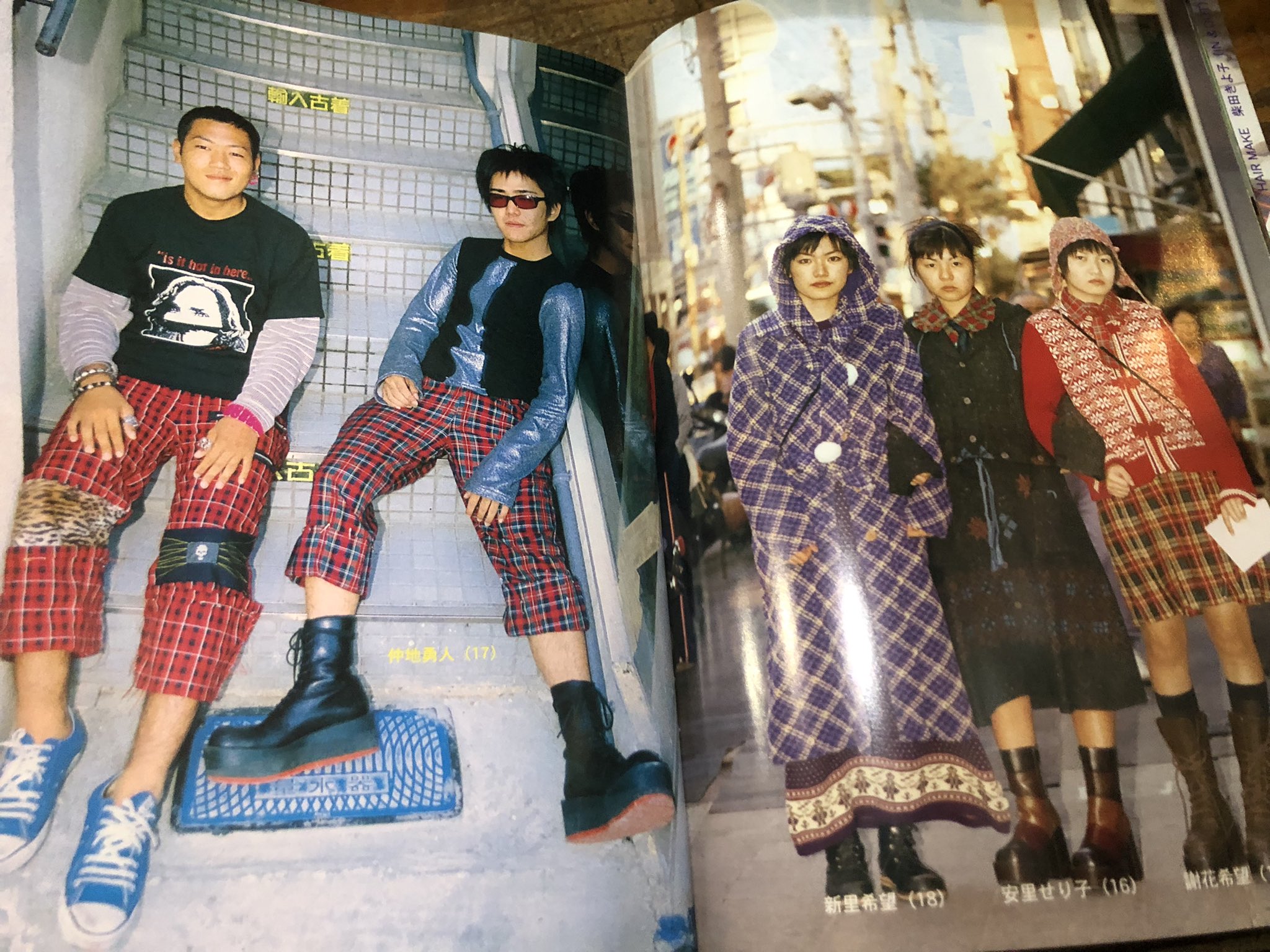 STREET  ストリートスナップ誌  セット販売 STREET ストリートスナップ誌 セット販売 ST_001.jpg