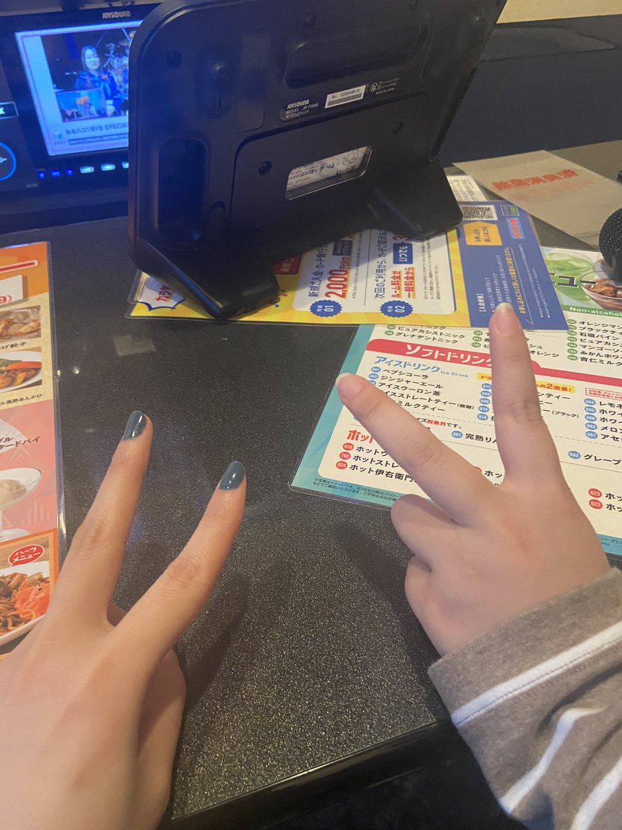 HarukhReality's tweet photo. 好きすぎてまた妹に会いました https://t.co/NRIgI9MvUt