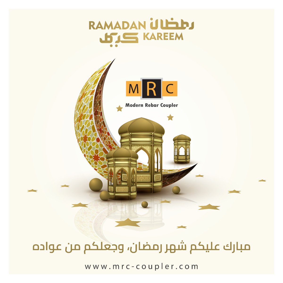 MRCCoupler's tweet image. Sending wishes of a joyous and prosperous Ramadan to you and your family.

#RamadanKareem
