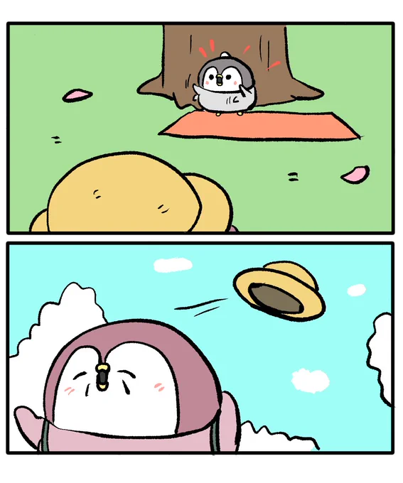 ちゃんぺんとお母さん
「お花見②」-つづく 