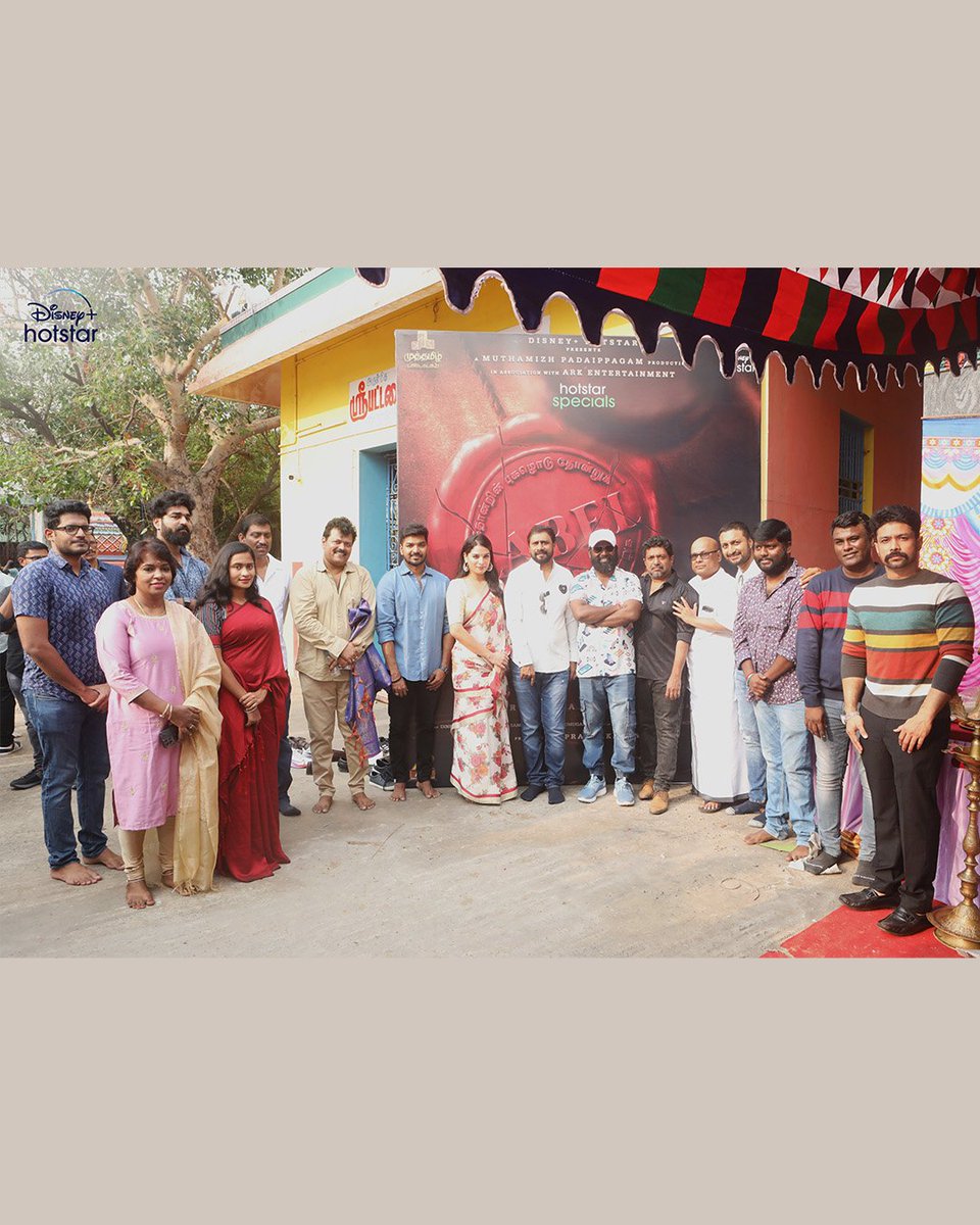 #LABEL - A new webseries Pooja & shoot starts today.

A @disneyplusHSTam Webseries 🔥

Cast - #Jai #TanyaHope #Mahendran

Music - #SamCS (#Kaithi #VikramVedha)
Direction - #ArunrajaKamaraj (#Kanaa #NenjukuNeedhi)