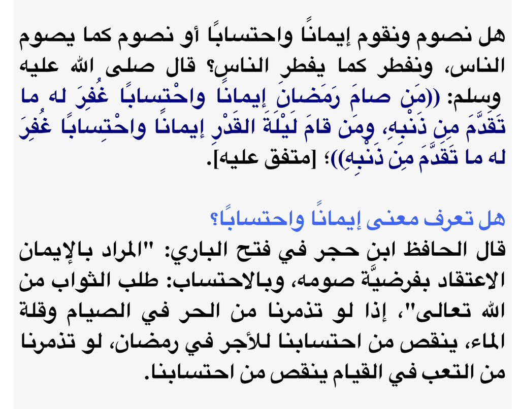 afvzl's tweet photo. مهم https://t.co/RuW36SAlel