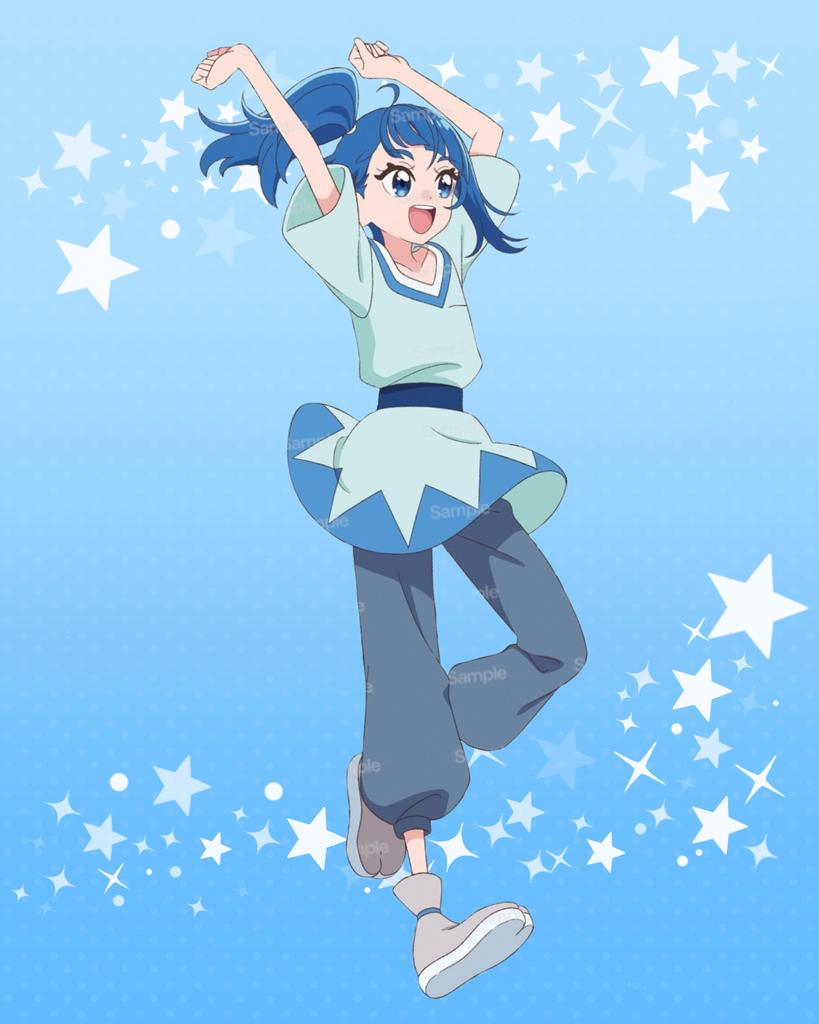 Sora Harewataru, Pretty Cure Wiki