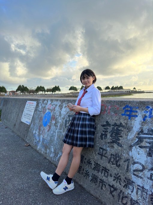 桑島海空