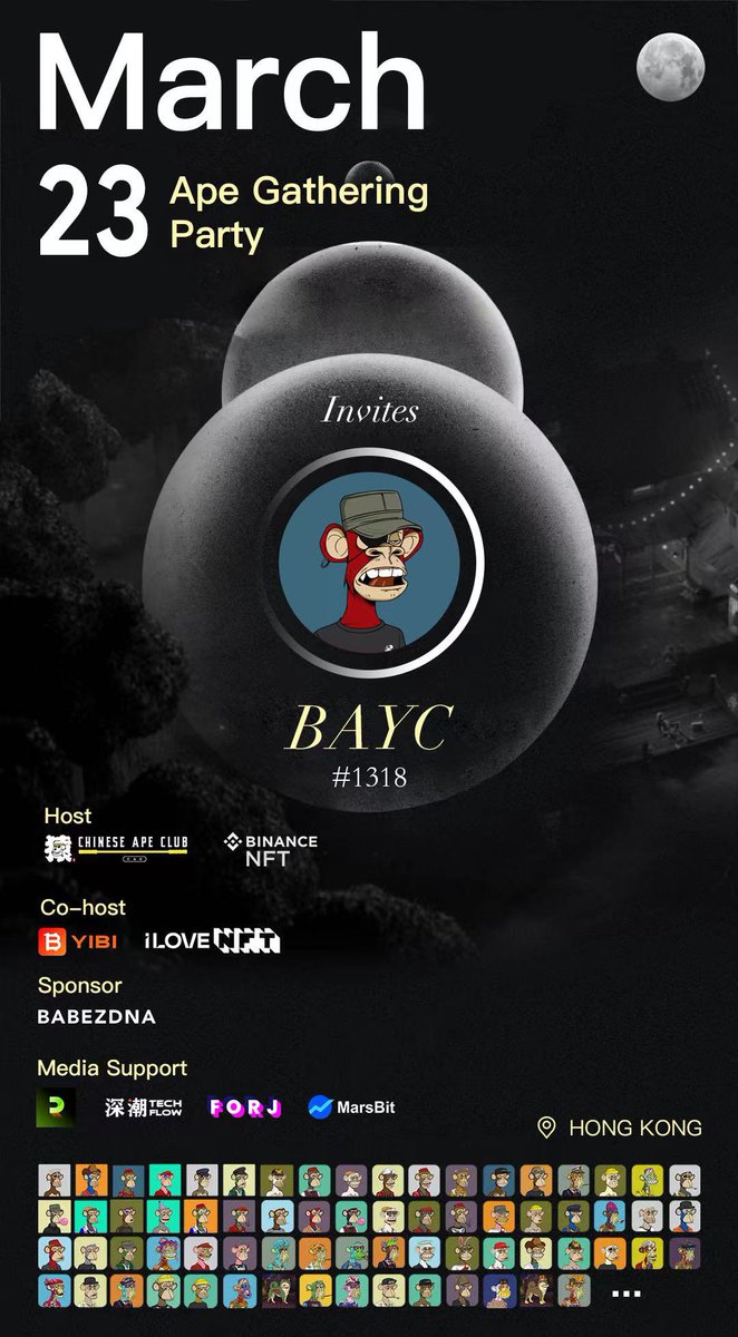 GM <a href="/Chinese_ApeClub/">Chinese Ape Club (CAC)</a>