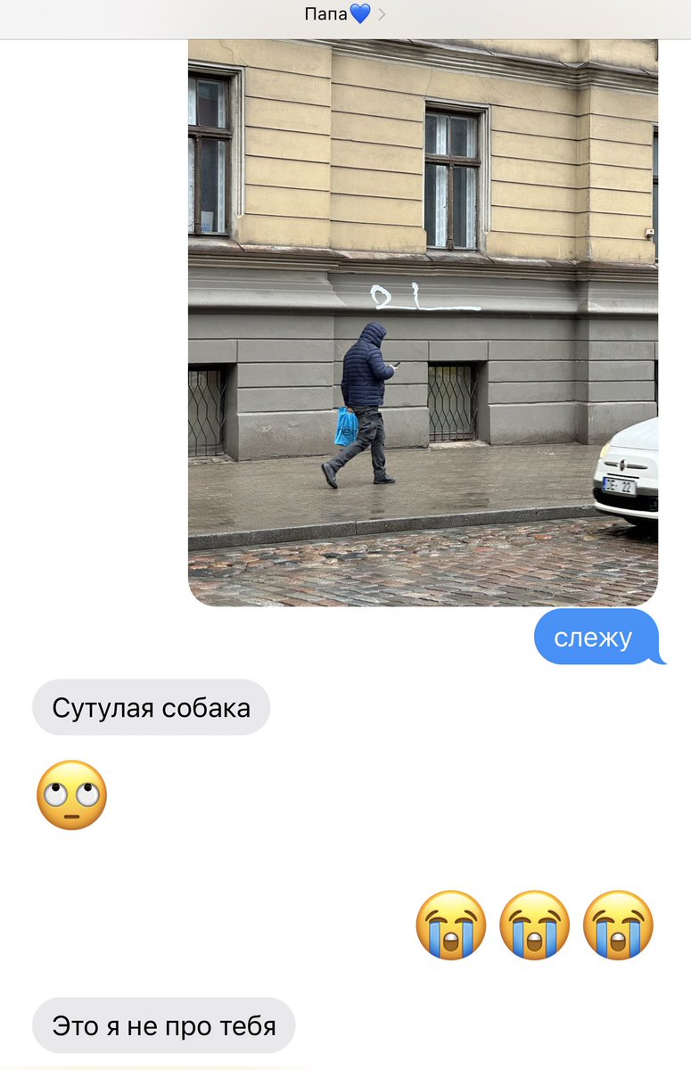 zaebalblja's tweet photo. спасибо за уточнение. https://t.co/cy3aVKJObF