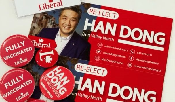 Commons today after 3pmEDT is expected to order a full public inquiry into suspected Chinese interference in Parliament. blacklocks.ca/china-inquiry-… #cdnpoli