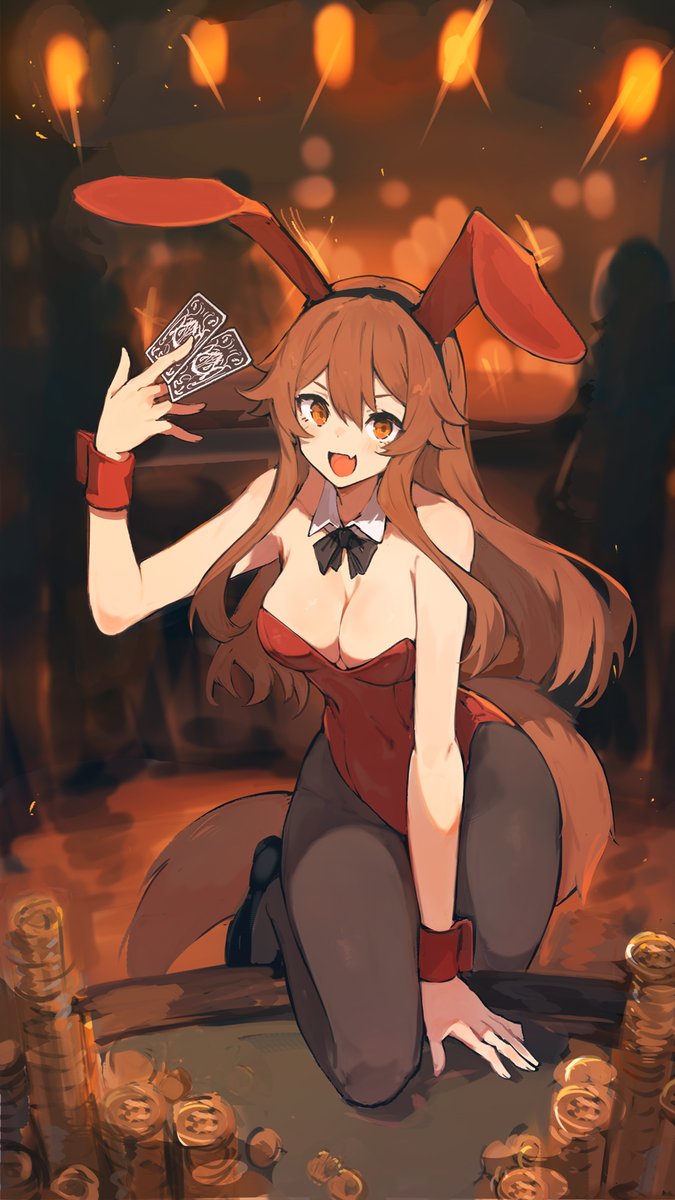 「#三億アカウントの中から私を発掘してください 」|ランサネのイラスト