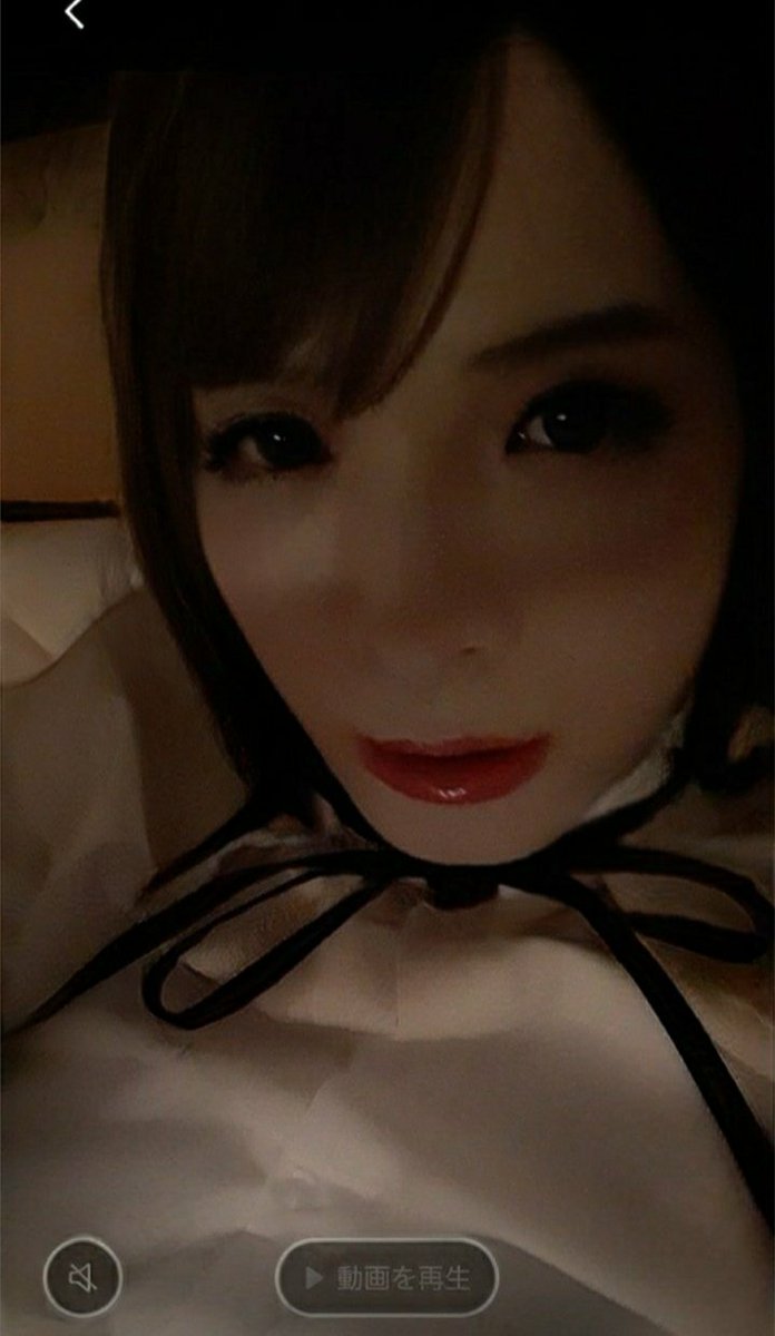 kctu61391's tweet photo. 裏アカフォロワー様募集中❤️

えろえろ画像動画いっ���いあげてます❤️
随時更新

裏アカ最初だけペイペイ3000にてお願いしてます❤️
ご了承いただける方ぜひDMより申請ください❤️

#女装 https://t.co/c9doM68TU8