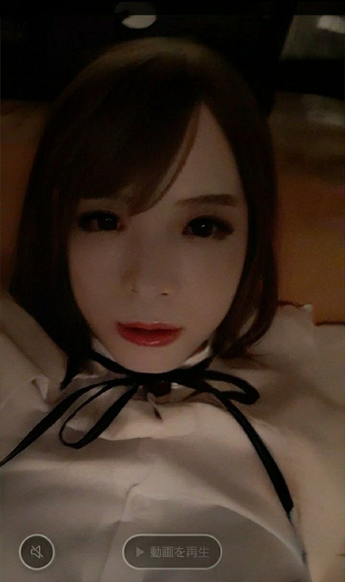 kctu61391's tweet photo. 裏アカフォロワー様募集中❤️

えろえろ画像動画いっ���いあげてます❤️
随時更新

裏アカ最初だけペイペイ3000にてお願いしてます❤️
ご了承いただける方ぜひDMより申請ください❤️

#女装 https://t.co/c9doM68TU8