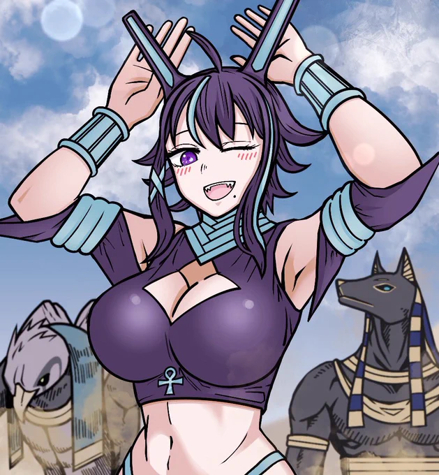 ある!  