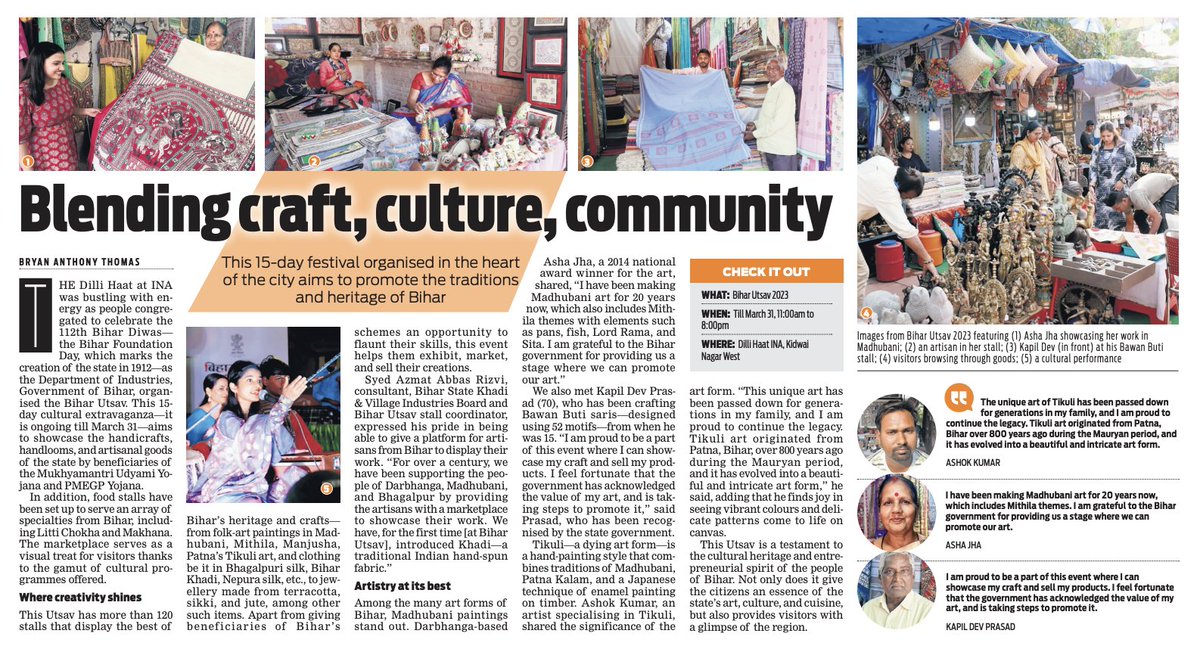 TNIE Features tweet media