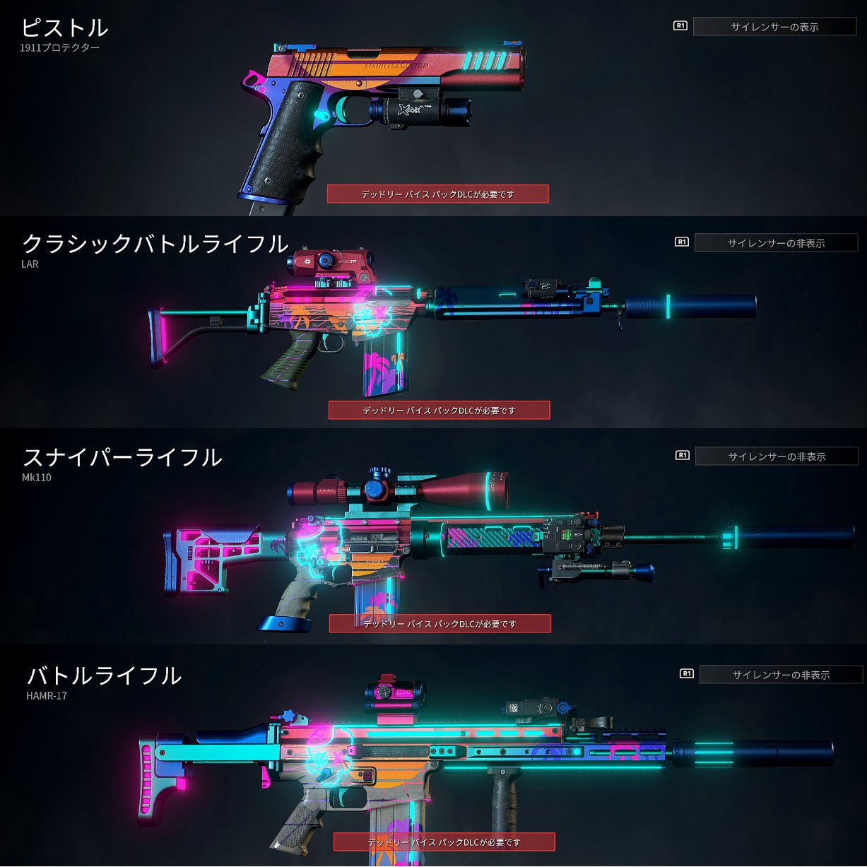GMT A World at War ワールド アット ウォー 未カット未使用