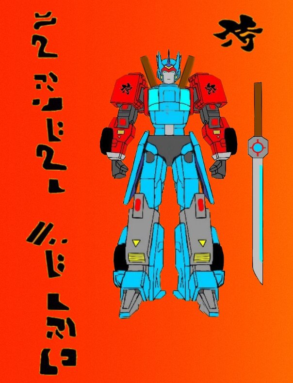 Samurai Prime (@samuraiprime4) on Twitter photo 