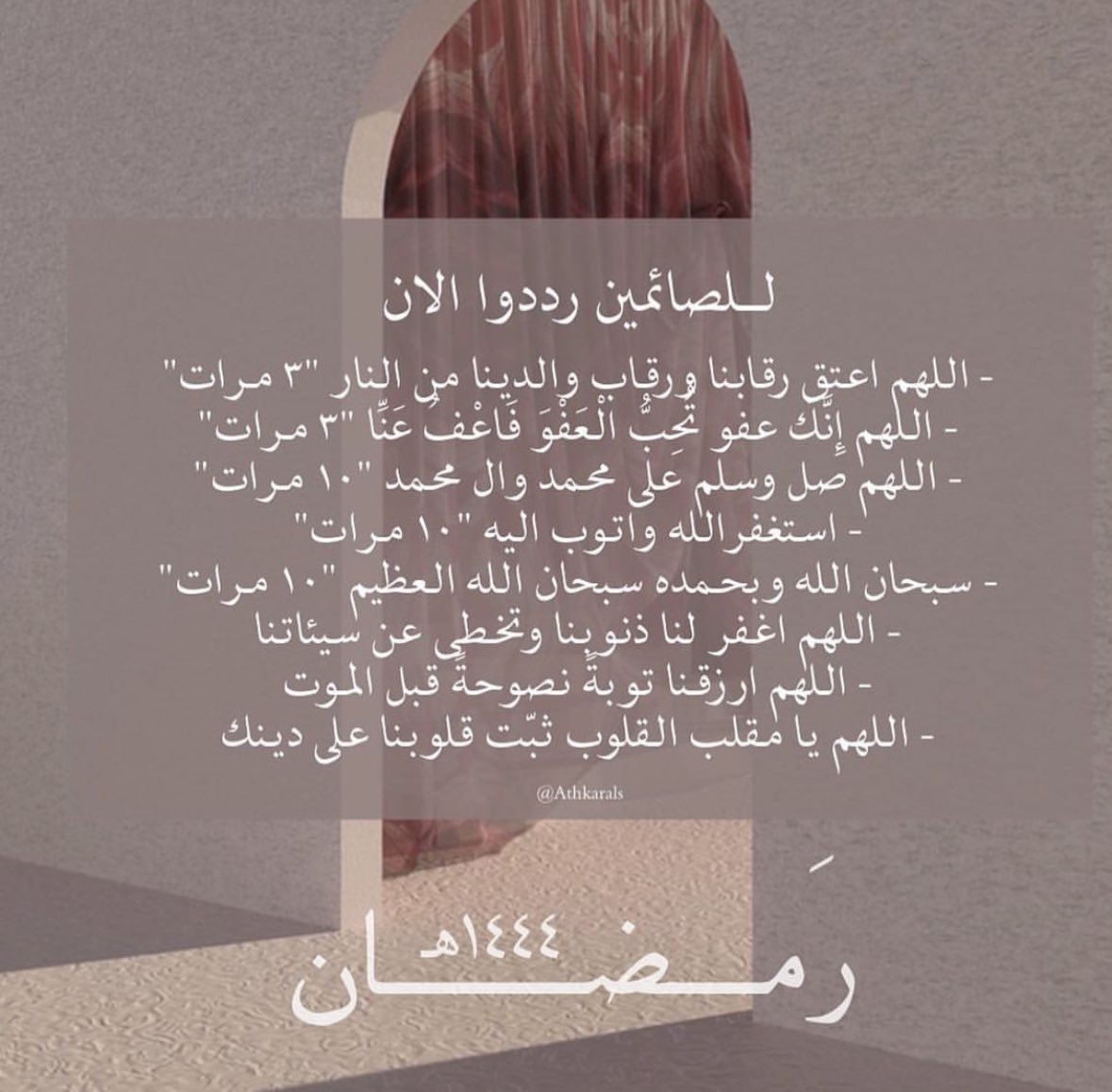 NoufAlissa4's tweet image. 