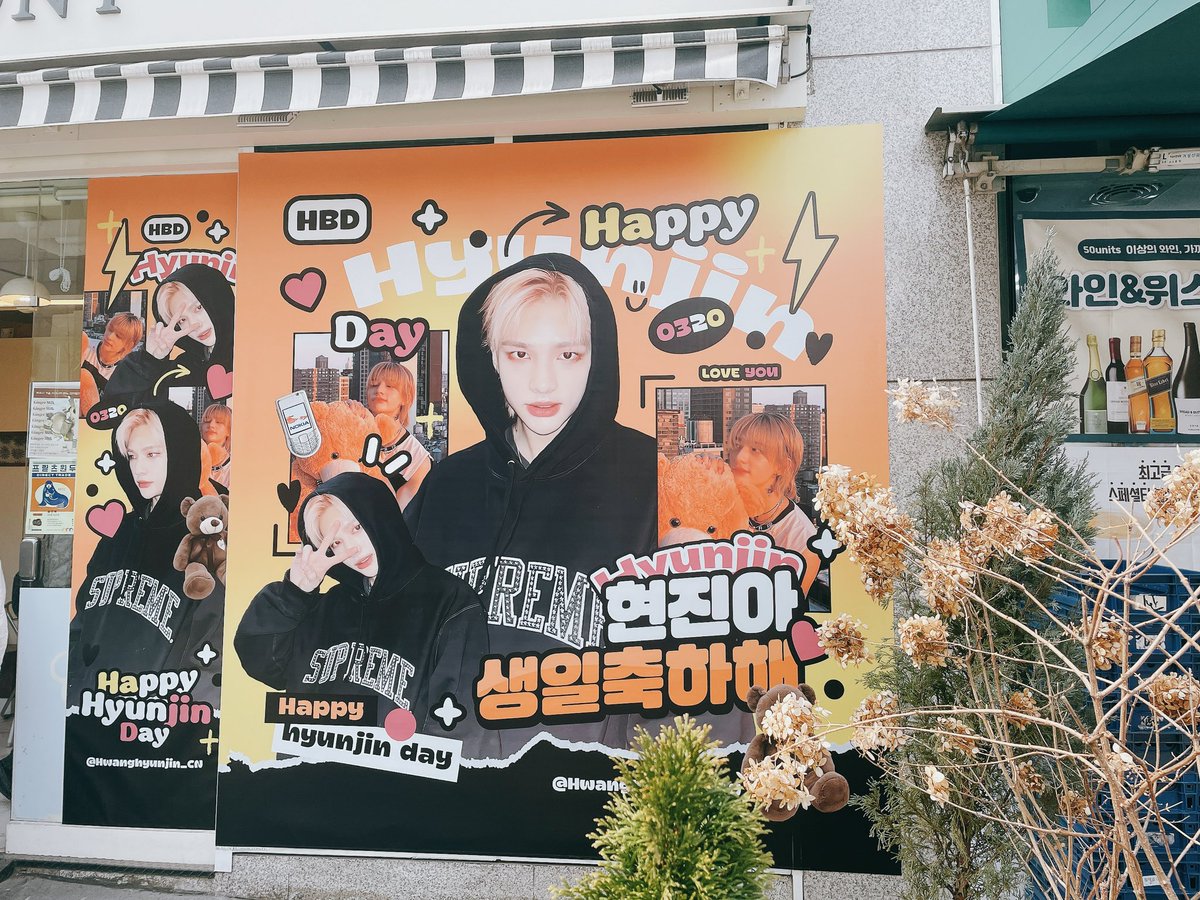 hiro0320h's tweet photo. [NAVERマップ]
ジェルラテリアピオニ
서울 강동구 성안로 7 강림빌딩 102호 젤라떼리아 피오니
https://t.co/0FVjrSKeM3
韓国ヒョンジンちゃんセンイルカフェ🎂☕*°行ってきました😊

https://t.co/HIPU1qKX8O https://t.co/kqgyUEBYGC