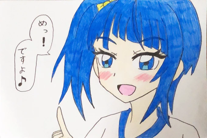 俺の描いたソラちゃんとキュアスカイまとめ#precure  #プリキュア #ひろプリ 