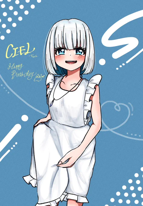 しずくちゃんからのプレゼントお誕生日イラスト描いてくれたの嬉しすぎて叫んじゃったよ。。。大人っぽい雰囲気が美しい!描いてくれて本当にありがとう!! 