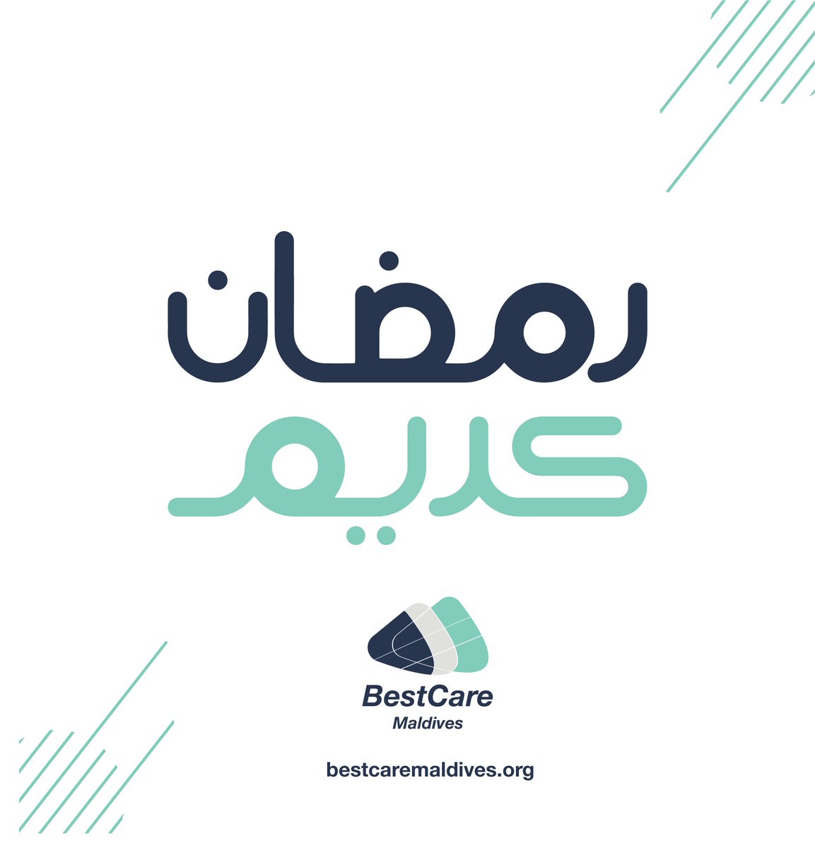 DrFSaeed's tweet photo. #RamadanKareem https://t.co/AOMLId8H7M