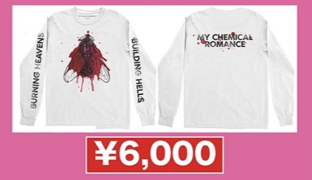 The_MCR_Archive's tweet photo. #MCRTOKYO &amp; #MCROSAKA Merch info, including a new long sleeve! “BURNING HEAVENS BUILDING HELLS”🪰 https://t.co/73x9K6riOr