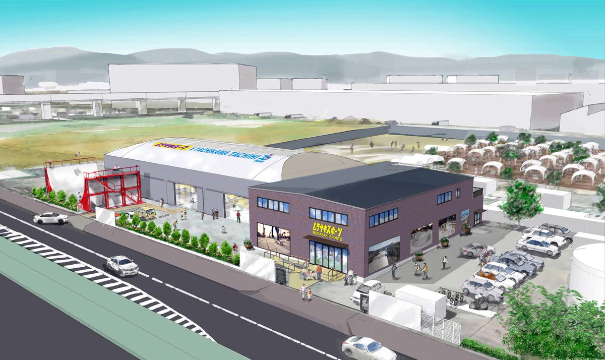 sk8_fujitv's tweet image. 【 ㊗️News 】東京・立川にムラサキスポーツがプロデュースする大型 #スケートパーク が完成します。関東最大級となる屋内コンクリートパーク（冷房完備）に加え、屋外にはバーチカルランプやフラットスペースも。
楽しみな拠点がまた増えます！

一 #ムラサキパーク立川立飛 今年７月中旬〜